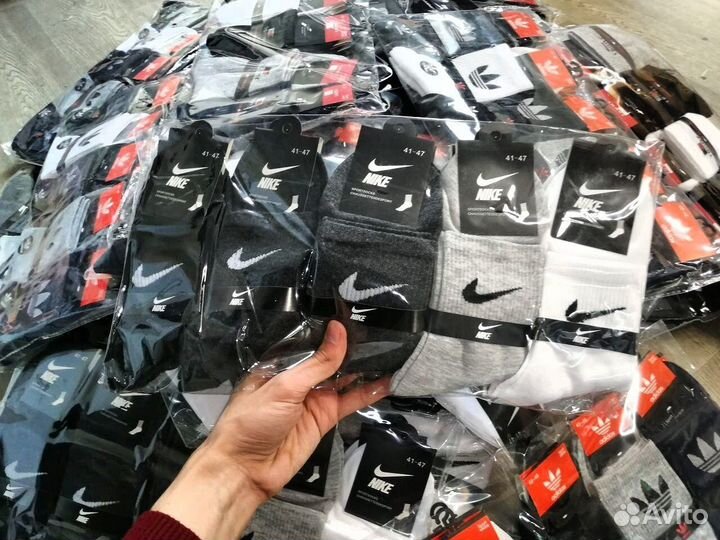 Высокие носки nike adidas