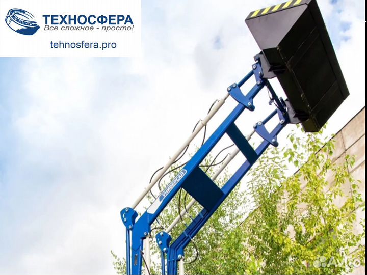 Погрузчик навесной фронтальный universal800–4.5