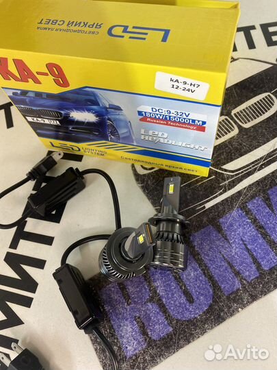 Мощные Led Лампы ка-9 Н7