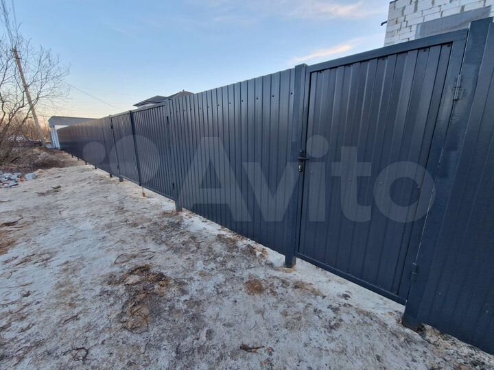 Участок 8 сот. (ИЖС)