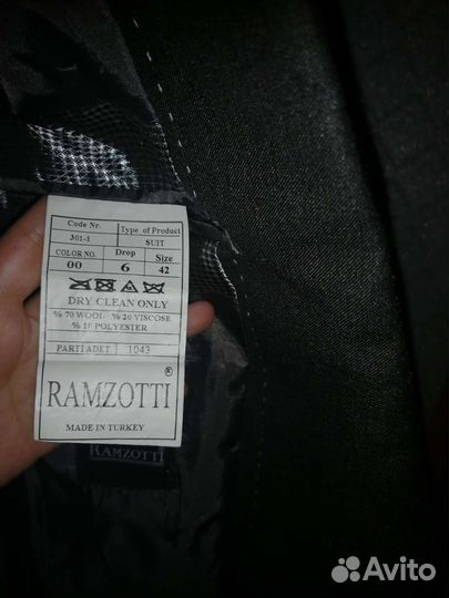 Костюм двойка