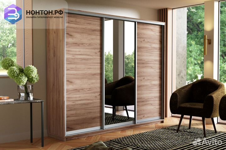 Шкаф-купе 3-х дверный с зеркалом Экспресс 45 крафт