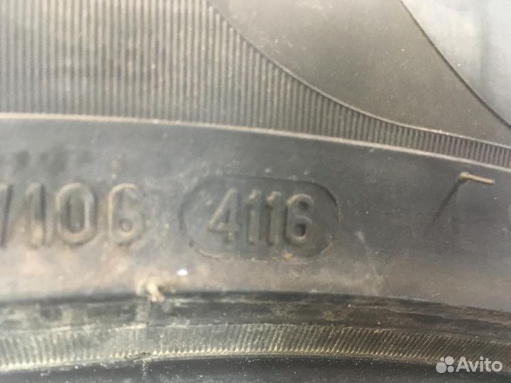 Pirelli Scorpion 275/40 R21