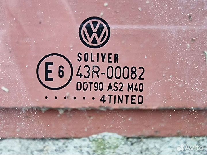 Стекло передней правой двери Пассат Б-5+