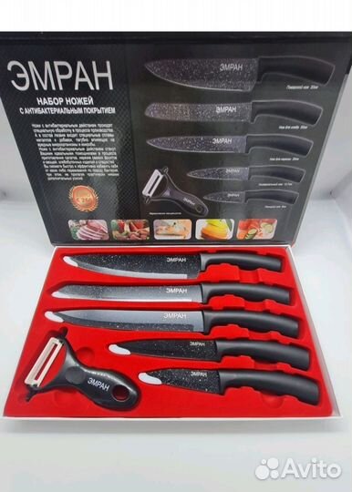 Набор кухонных ножей 6шт, формы для выпечки 3шт