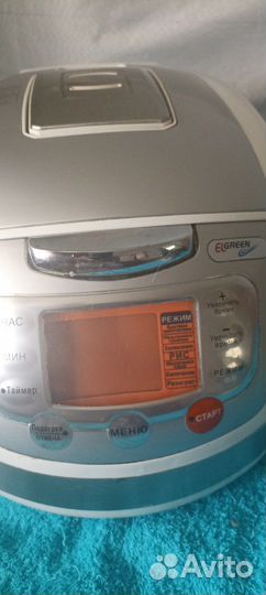 Мультиварка эльгрин el s50b