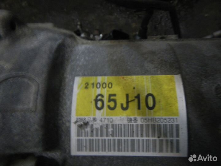 АКПП (автоматическая коробка переключения передач)