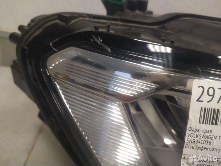 Фара правая Volkswagen Tiguan