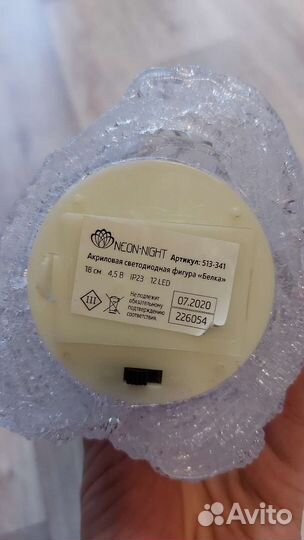 Фигурка белка новая