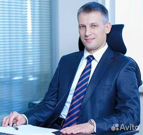 Программист