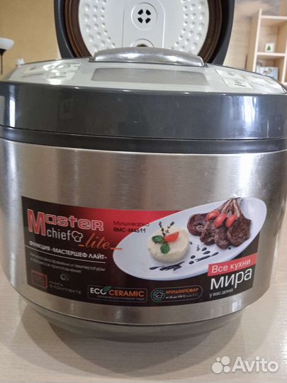 Мультиварка redmond RMC-M4511 на запчасти