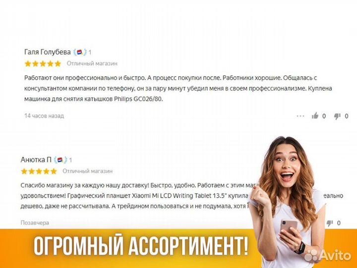 Кабель Русский Свет ввгнг(А) -LS 5х2.5 ок (N