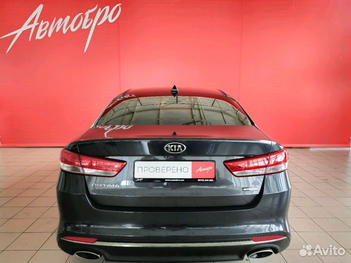 Kia Optima 2.4 AT, 2017, 151 000 км
