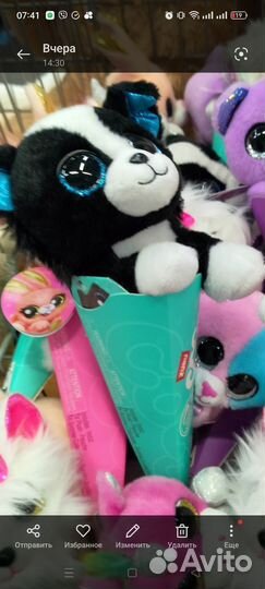 Zuru Игрушка собачка зуру оригинал