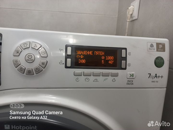 Стиральная машина бу