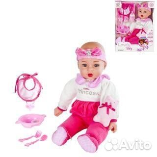 Кукла Мила, 45 см