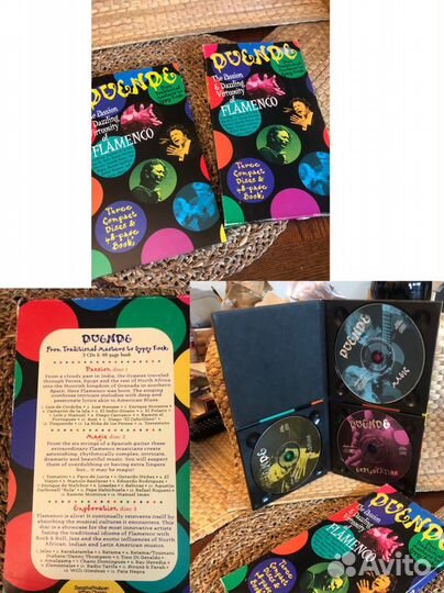 CD классика, фламенко бокс-сеты
