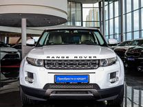 Land Rover Range Rover Evoque 2.2 AT, 2012, 148 000 км, с пробегом, цена 2 139 000 руб.