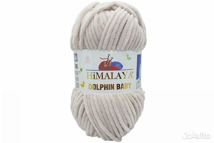 Пряжа Himalaya Dolphin Baby (Хималая Долфин Беби)