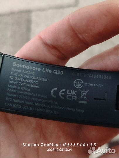 Беспроводные наушники накладные