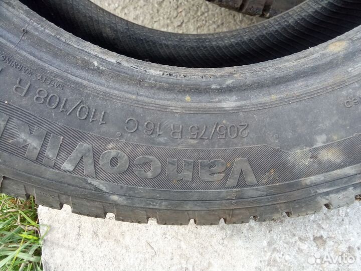 Шины на газель 195 75 r16c летны