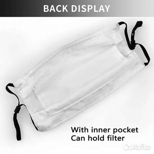 Защитная маска для лица с символикой СССР