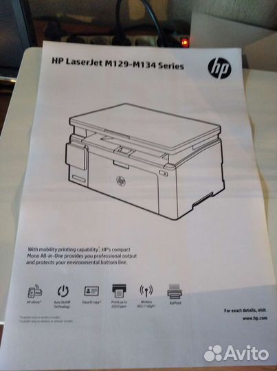 Мфу лазерное HP 132A с дешевой заправкой