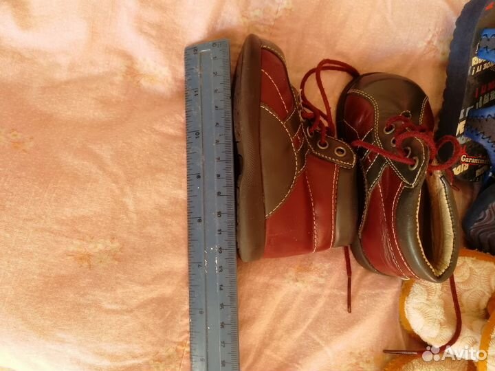 Ползунки и распашонки пакетом