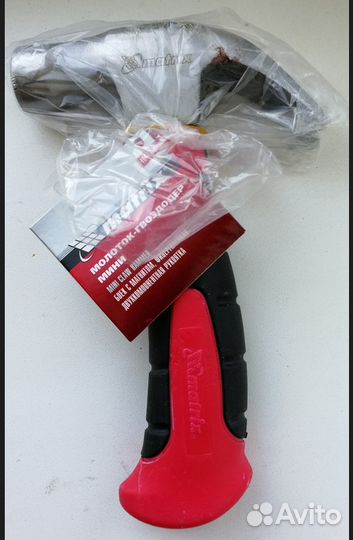 Молоток Туриста Очень маленький Новый