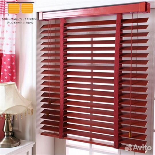 Деревянные жалюзи горизонтальные