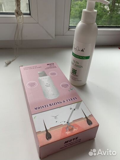 Аппарат для уз чистки лица