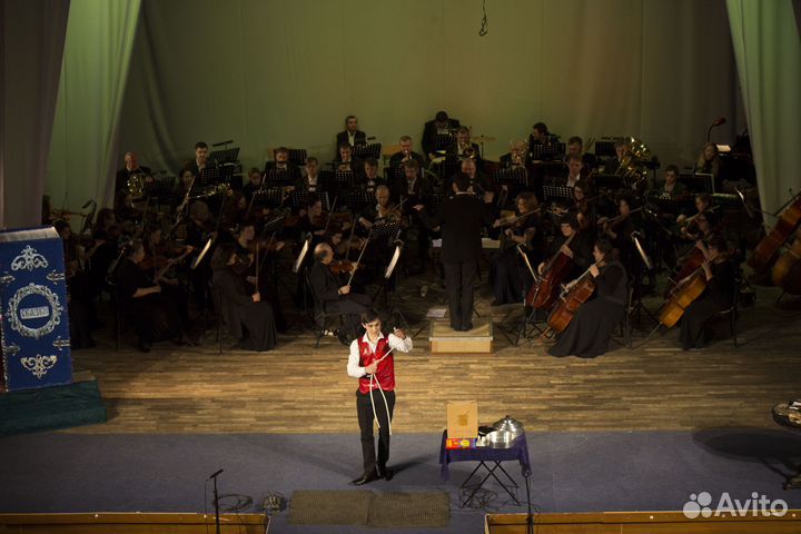 Фокусник иллюзионист