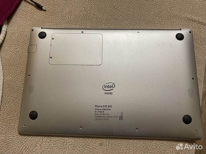 Ноутбук digma EVE 605