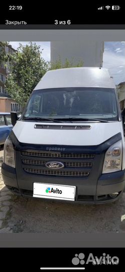 Ford Transit 2.2 МТ, 2014, 235 000 км