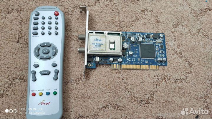 Prof Revolution dvb-s2 7301 psi