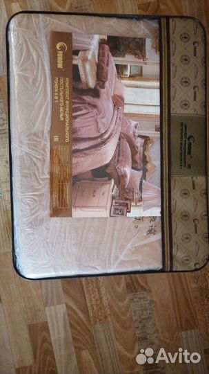 Постельный комплект магнитный