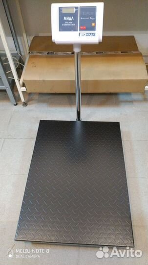 Весы напольные мп 300 вжа Ф-3 Восточный Базар 518