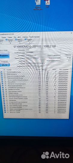 Жесткий диск 1 тб Seagate barracuda