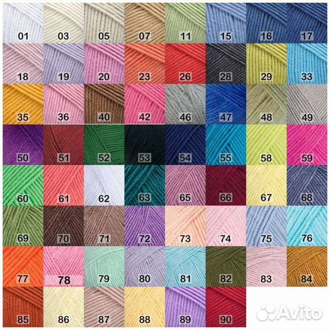 Пряжа yarnart jeans