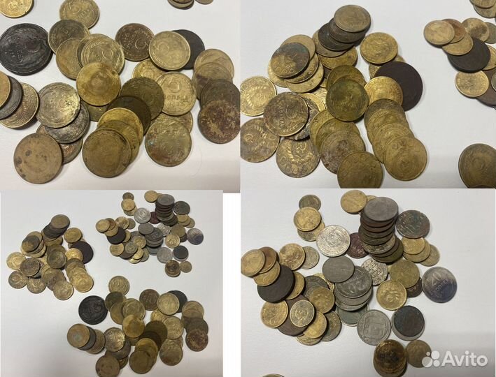 Монеты СССР (94 шт.)