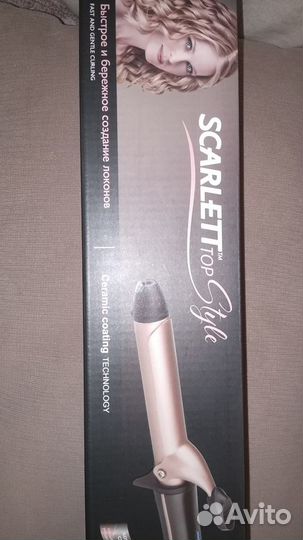 Плойка scarlett sc-hs60555