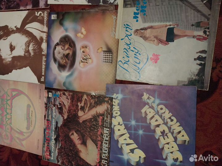 Виниловые пластинки СССР
