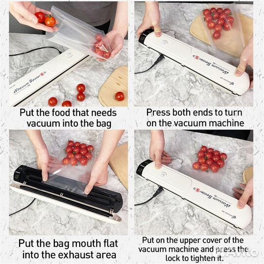 Пищевой вакууматор