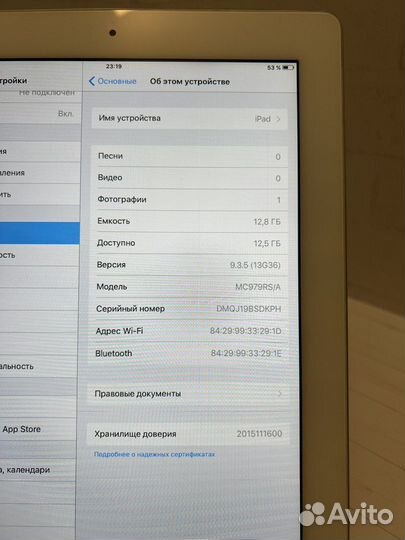 iPad 2 WI-FI 16GB