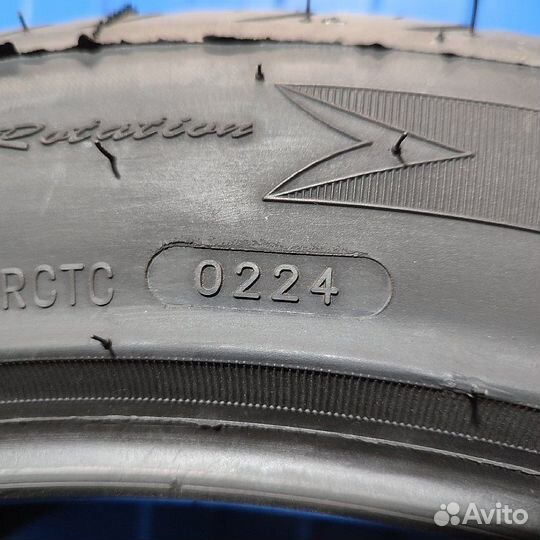 Haida HD921 275/45 R20