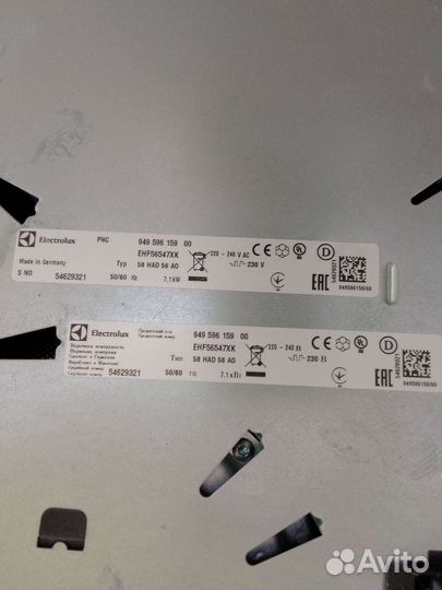 Варочная панель electrolux