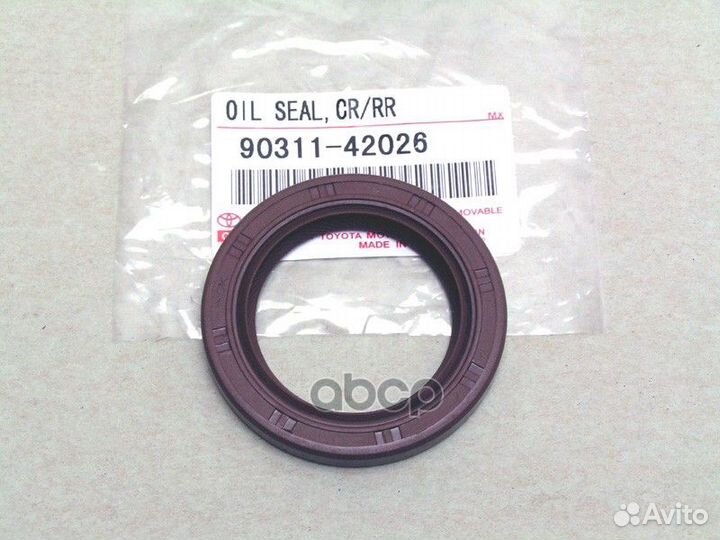 Сальник коленвала