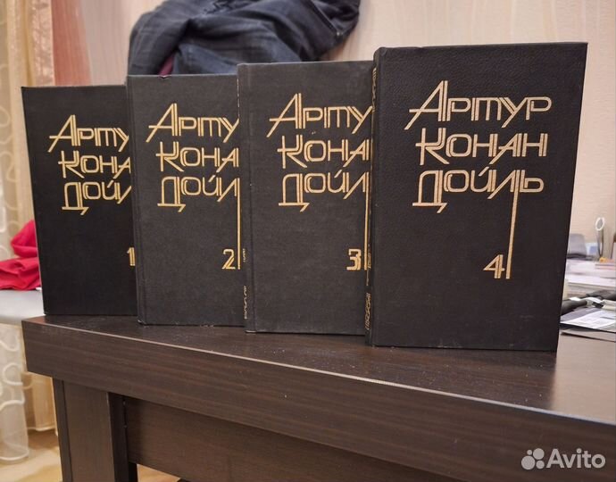 Коллекция книг классика