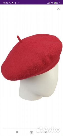 Берет женский