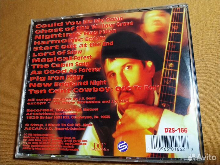 J.D. Beard Ghost Of The Willow Grove Cd DCC USA